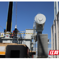 湖南送变电公司有序推进重点电网工程建设