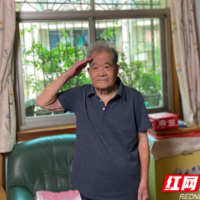 永不褪色的火焰——致敬抗美援朝老兵王守业