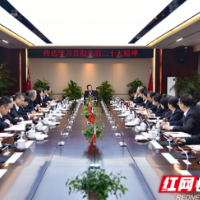 党的二十大代表马捷传达学习党的二十大精神