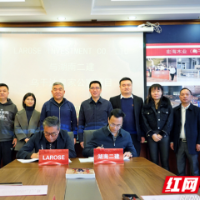 签约！湖南建工集团二公司承建乌干达住宅高楼
