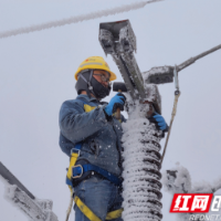 大唐华银电力公司：积极抗击雨雪冰冻保供应