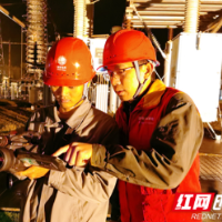 国网湖南超高压变电公司：三峡电力温暖南粤大地
