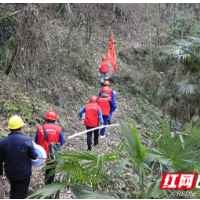 国网常德供电公司：爱心点亮山里老人的灯