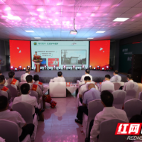 国网湖南电力启动2022年弘扬劳模精神工匠精神集中宣传活动