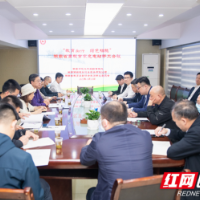 省内高校首家充电站落户湖南师范大学