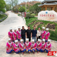 湖南省建工集团驻绥宁帮扶工作队：当好乡村振兴事业的“泥瓦匠”