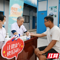 中建五局物业公司为工友打造“5分钟幸福生活圈”