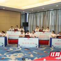 现代投资举办“清廉现代”党纪法规知识竞赛活动