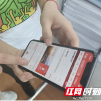 中建五局三公司创新开展“指尖上的党课” 打造党员的移动“学习园地”