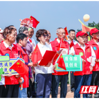 中建五局生态公司组织退休职工开展重阳登高活动