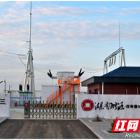 一年1.6亿度绿电！湖南能源集团宁夏10万千瓦光伏发电项目获发电类电力业务许可证