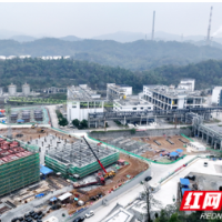湖南石化高性能环氧树脂项目首个构筑物顺利封顶