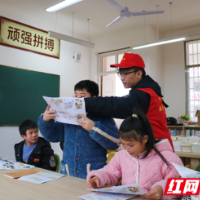 中建五局生态公司到娄底市田果村开展志愿活动