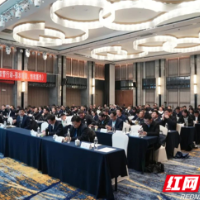 落实“双管行动” 赋能项目经理 湖南建投百舸水利这场培训有看点