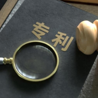 湖南石化累计申请专利1235件 获授权专利639件