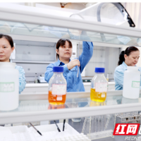 湖南石化：加强环境监测分析 助力公司清洁生产