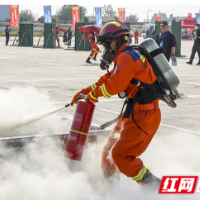 湖南石化在中国石化专职消防队伍竞赛中获佳绩