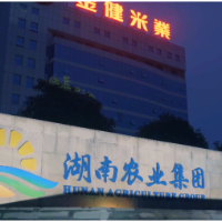 视频丨粮心