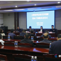 怀化市鹤城区爱心人士王麒富将赴长沙捐献造血干细胞