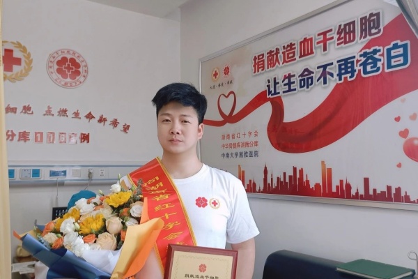 微信图片_20250422144418.jpg