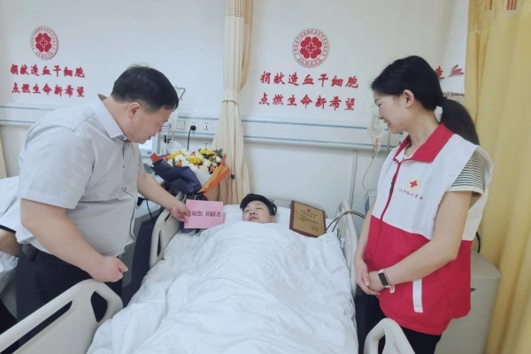 微信图片_20250422144408.jpg