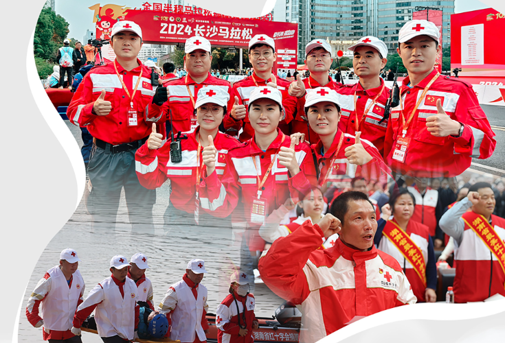 2025年“红十字博爱周”活动正式启动！