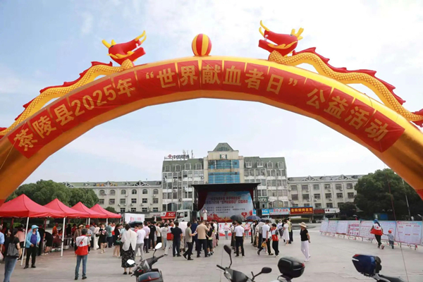 微信图片_20250616102622.jpg 微信图片_20250616102622.jpg