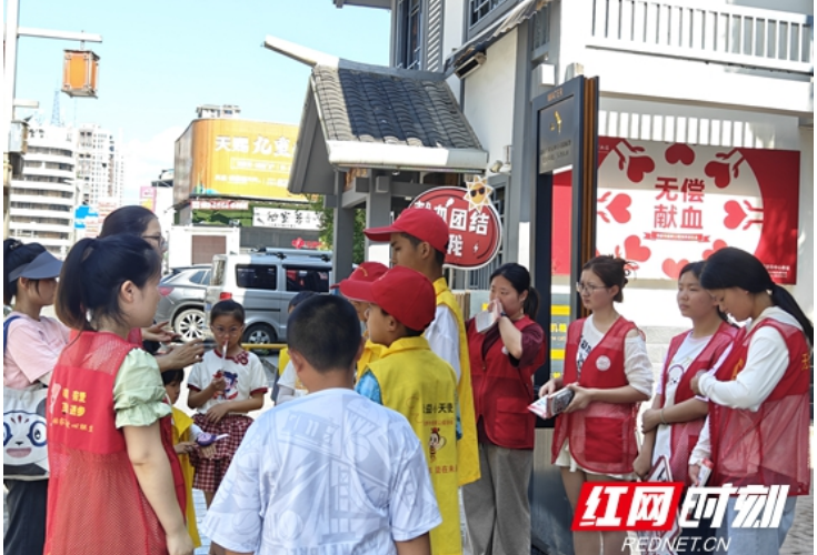 童心传递大爱！张家界公益小天使助力第22个“世界献血者日”
