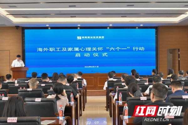 微信图片_2026-05-23_090935_995_副本.jpg