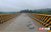 嘉禾县：重建水库移民“幸福桥”