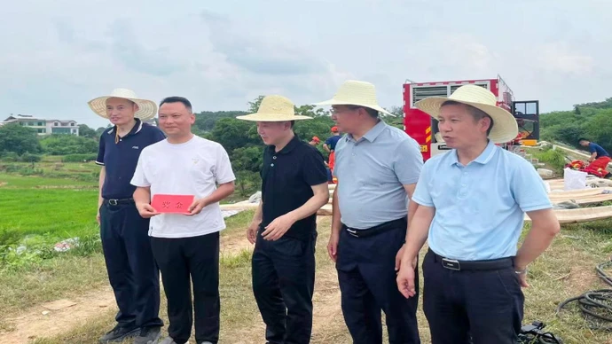 “水利吹哨人”  护坝显担当 衡阳市应急和安全生产委员会奖励一线险情发现者