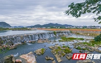 省水电设计院两项成果入选湖南省首批生态修复名录 其中一项实现全国“零的突破”
