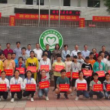 脱贫战场上的“非公力量” | 湘潭浙江商会：爱心助学 浇出脱贫希望之花