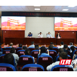 全省人防系统2020年度干部素质能力提升培训活动结束
