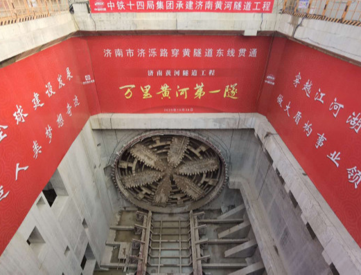 新动能·新山东丨3年 济南在新旧动能转换中交上这样一份答卷