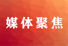 减租免租700多万元 浏阳集里1.5万商户全面复市