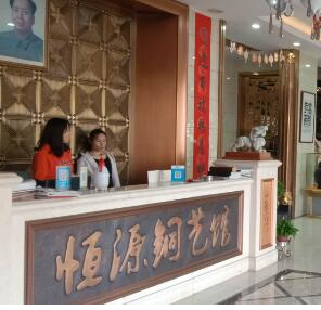 湘潭恒源金属制品有限公司转型升级、创新发展侧记