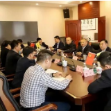 湖南省山东商会携手银行为会员企业“送贷上门”解难题