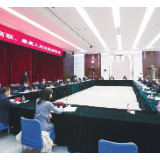 全国工商联、最高人民法院召开座谈会：为民企复工复产提供精准司法保障和法律服务