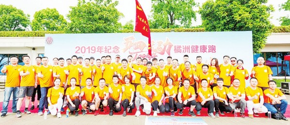 柳叶湖5.jpg