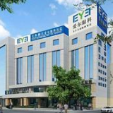 爱尔眼科抗疫复产双丰收