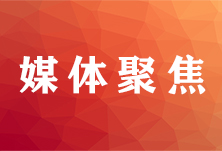 中小微企业靠什么冲破困局