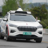 以“智”取胜 湖南长沙下好高质量发展“先手棋”