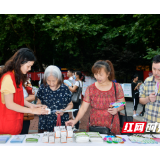 国网湖南综合能源公司开展2020年度节能宣传周活动