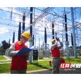 湖南电网负荷三天四度刷新历史纪录 最高用电负荷达3332万千瓦