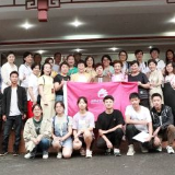 湖南女企业家爱心助力山区学子圆“大学梦”