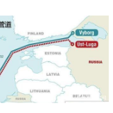 天然气需求不断上升 欧洲"北溪2号"前途未卜