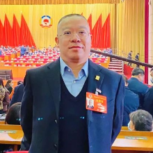 胡国安委员荣获“湖南省政协扶贫行动先进个人”称号、“省政协优秀提案”表彰