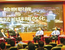 湖南打造“联合战舰”护航民企发展