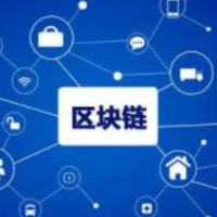 区块链为何从娄底异军突起